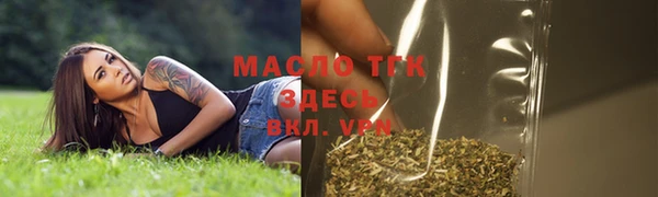 дурь Верея