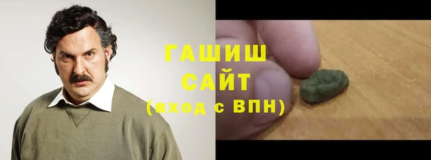 спайс Богородицк